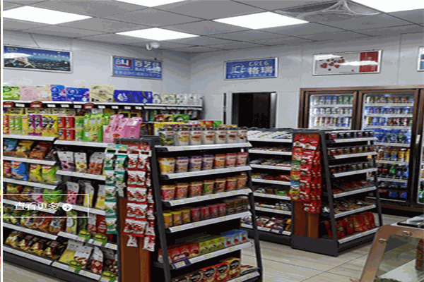 世纪新壹便利店